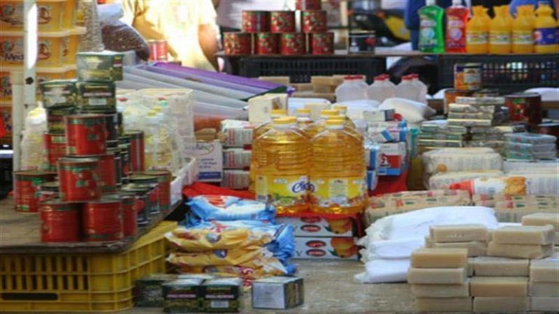 بوابة المصريين
