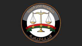 النيابة العامة تأمر بحبس والدة فتاة بالسلام لضربها وتعذيبها