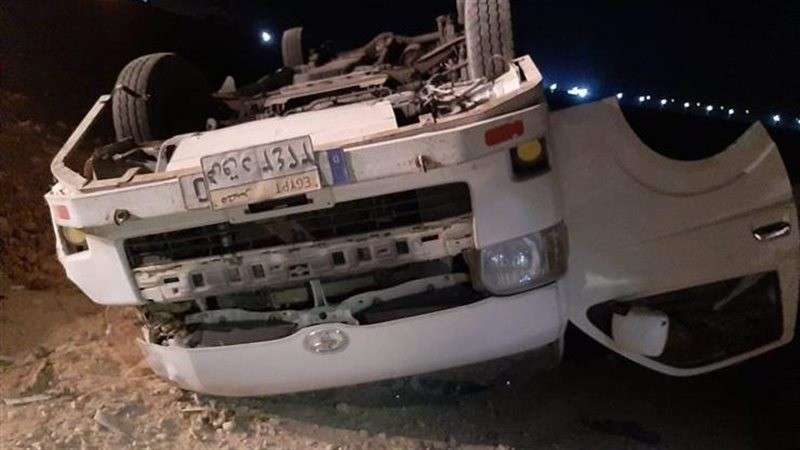 بوابة المصريين