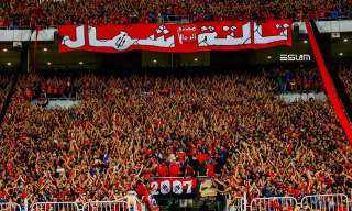 تعرف على أسعار تذاكر مباراة الأهلي والوداد المغربي