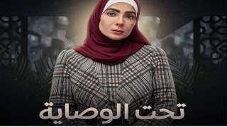 أول رد للفنانة منى زكي عن الهجوم عليها بسبب بوستر مسلسل تحت الوصاية