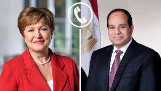 مديرة صندوق النقد تؤكد للرئيس السيسي مواصلة تعزيز أطر التشاور والتنسيق مع مصر