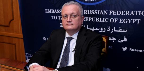 السفير الروسي بالقاهرة: نعمل مع مصر على تعزيز الاستقرار في الشرق الأوسط وإفريقيا