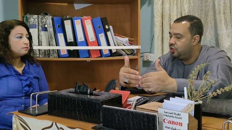  رجل الأعمال حجاج فايز الصعيدي والصحفية أسماء فتحي