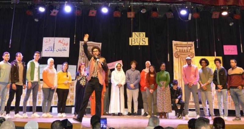 فريق تياترو سندباد