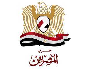 غدًا.. أمانة حزب ”المصريين“ بالبحر الأحمر تنظم قافلة طبية لأطفال التوحد ومتلازمة داون
