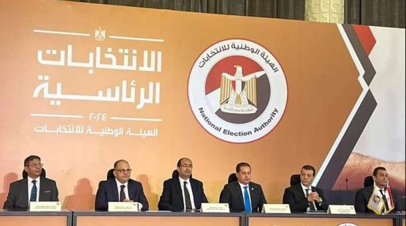 بوابة المصريين