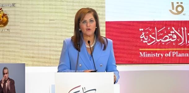 وزيرة التخطيط: لأول مرة في مصر يتم وضع حد أدنى للأجور بالقطاع الخاص