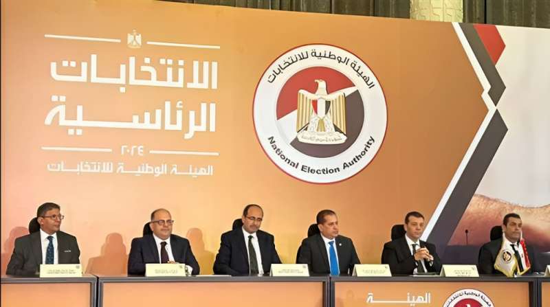 بيان هام من الوطنية للانتخابات بشأن متابعتها لتوثيق تأييد المواطنين لمرشحي الرئاسة