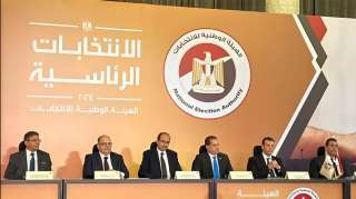 بيان هام من الوطنية للانتخابات بشأن متابعتها لتوثيق تأييد المواطنين لمرشحي الرئاسة