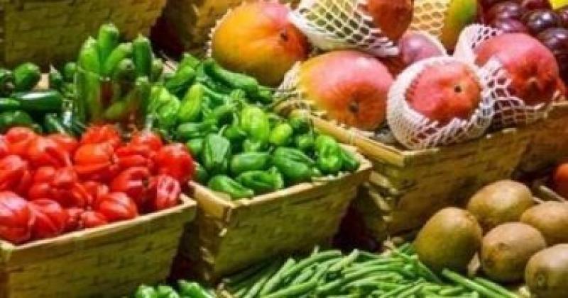 أسعار الخضراوات - أرشيفية
