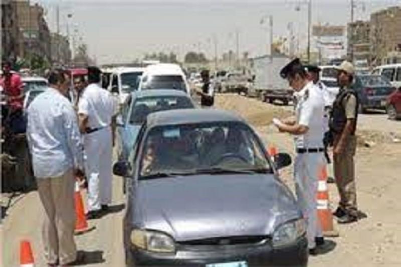 بوابة المصريين
