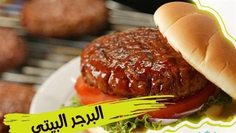بوابة المصريين