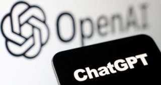 طرح تطبيق ChatGPT فى مصر لمستخدمى أندرويد وآيفون
