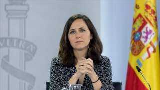 وزيرة اسبانية تدعو العالم إلى مقاطعة إسرائيل وفرض عقوبات على ”نتنياهو“