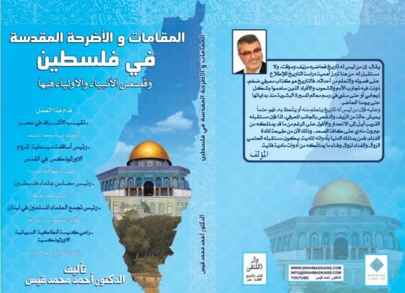 بوابة المصريين