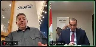 حزب ”المصريين“ يشارك في اجتماع حملة ”السيسي“ مع قيادات الجاليات بالخارج | صور