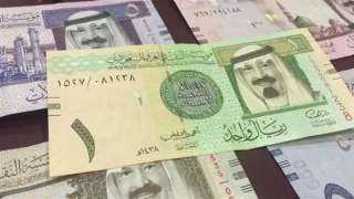 سعر الريال السعودي اليوم الإثنين 20-11-2023 في ختام التعاملات