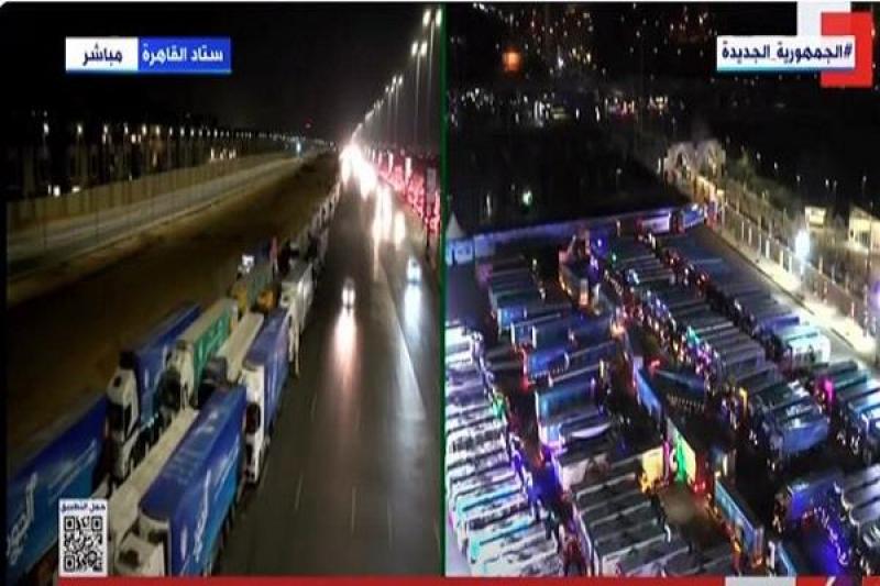 بوابة المصريين