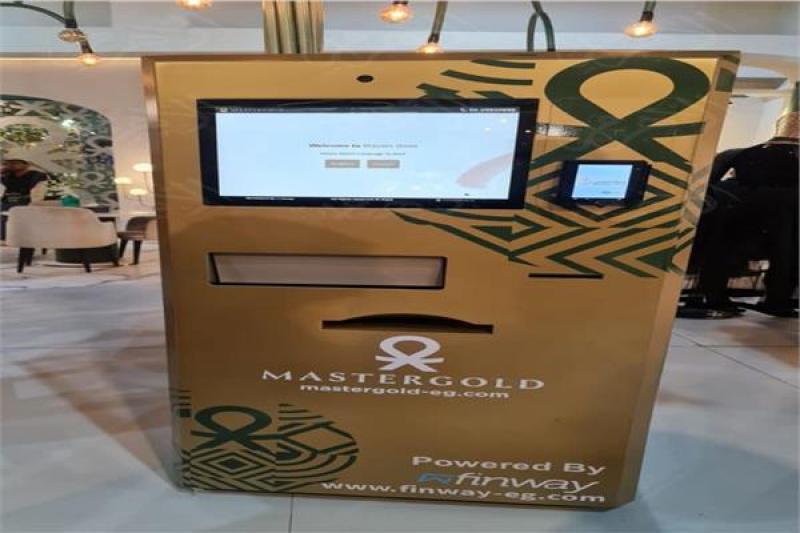 ماكينة "ATM" لسحب سبائك ذهبية