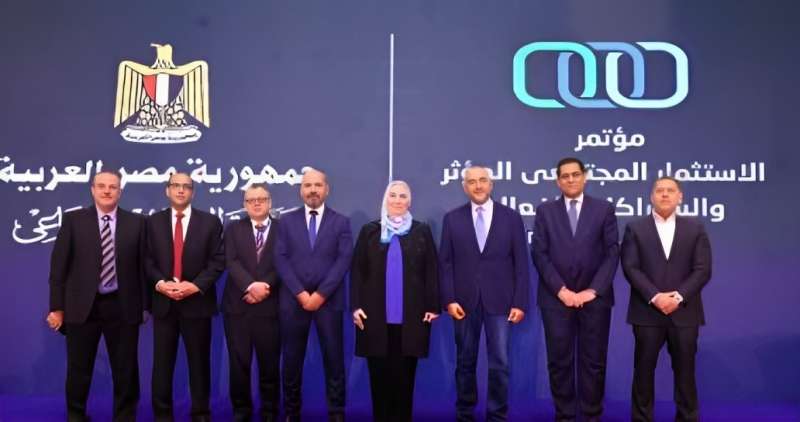 وزيرة التضامن تشهد جلسة الشراكات الفعالة لإحداث التنمية بمؤتمر الاستثمار المجتمعي