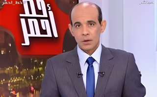 حزب ”المصريين“ يُشاطر الإعلامي محمد موسى في وفاة والد سيادته