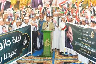 ليلة في حب مصر ..احتفالية للطريقة الجازولية لدعم الرئيس السيسي في الانتخابات الرئاسية