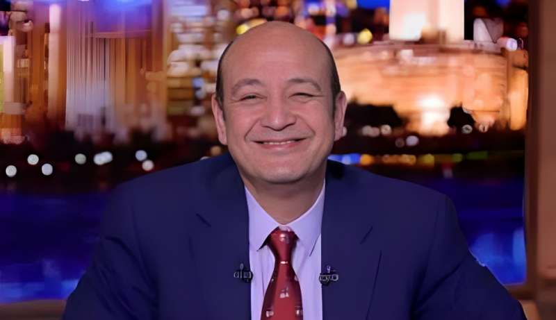 عمرو أديب