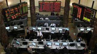 تراجع المؤشر الرئيسي للبورصة المصرية بنسبة 0.2% بأولى جلسات ديسمبر