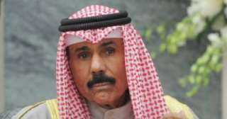 الديوان الأميرى: الحالة الصحية لأمير الكويت مستقرة