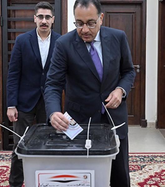 رئيس الوزراء