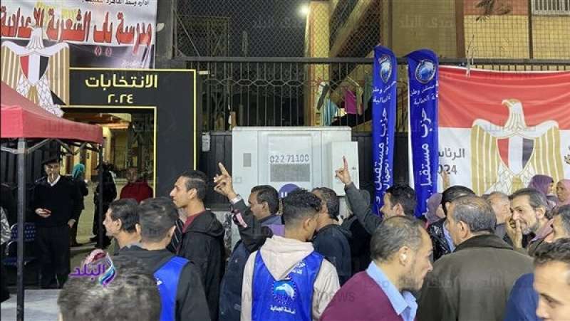 الناخبين