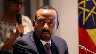 إثيوبيا تقترب من التخلف عن سداد ديونها