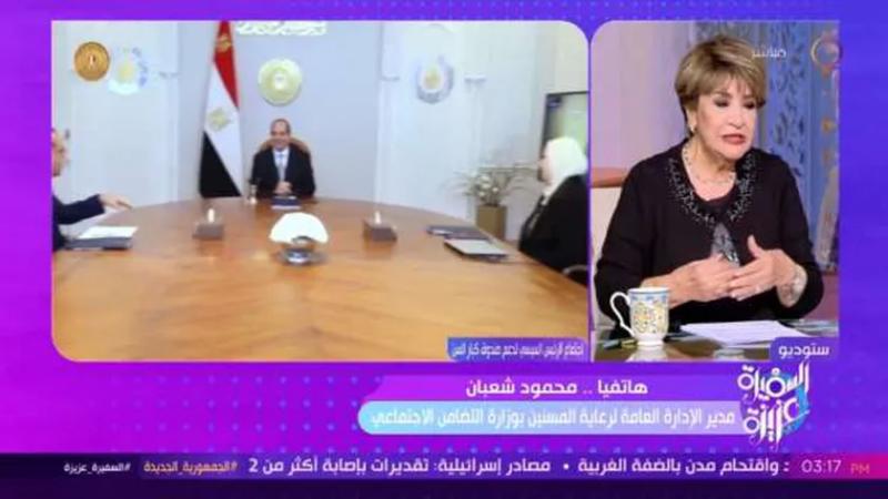 مدير الادارة العامة لرعاية المسنين بوزارة التضامن الاجتماعي