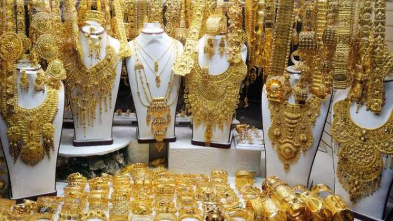 المشغولات الذهبية - صورة أرشيفية