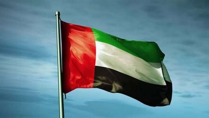 علم الإمارات - أرشيفية