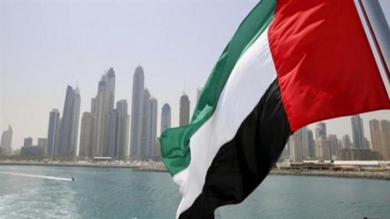 الإمارات