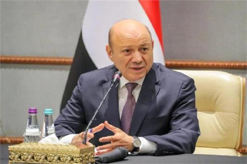 رئيس مجلس القيادة الرئاسي اليمني، الدكتور رشاد محمد العليمي