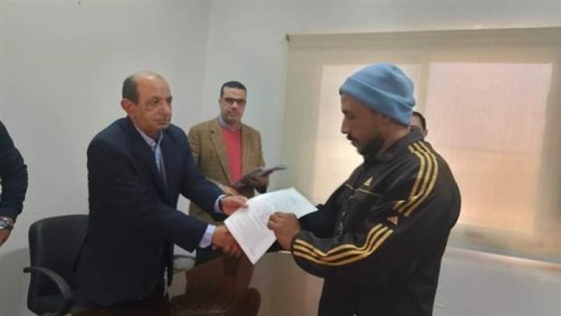 وزارة العمل
