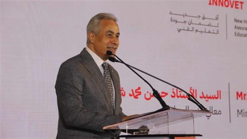 وزير العمل يطلق مشروع مهني 2030