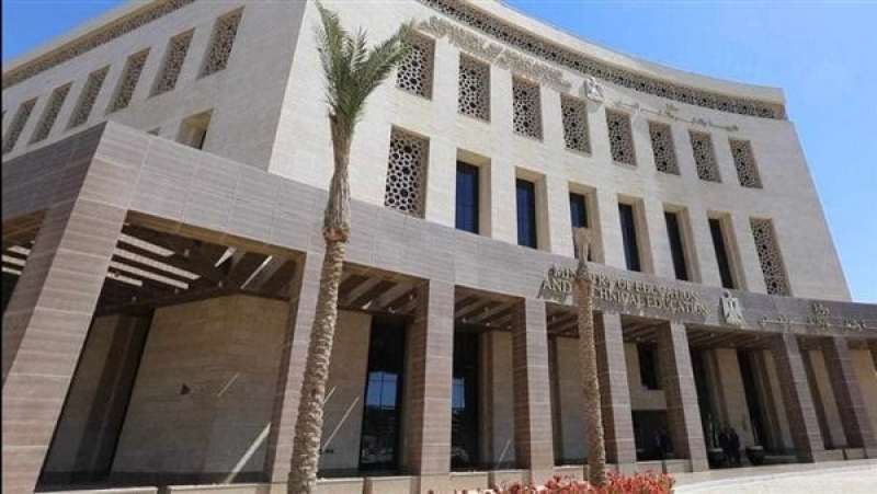 الأكاديمية المهنية للمعلمين