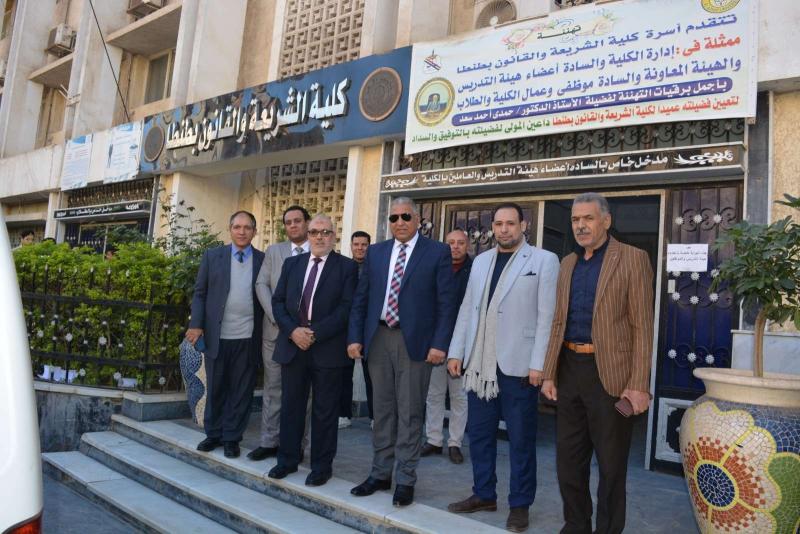 بوابة المصريين