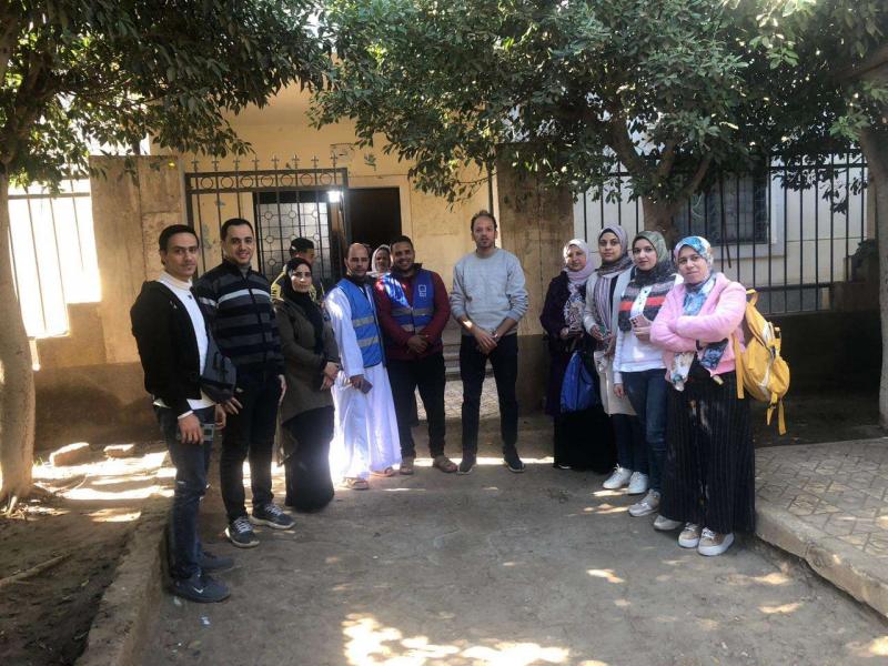 بوابة المصريين