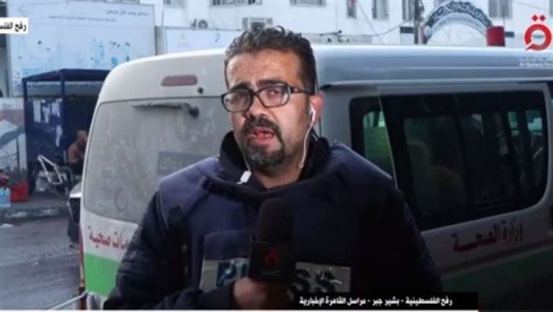 بشير جبر