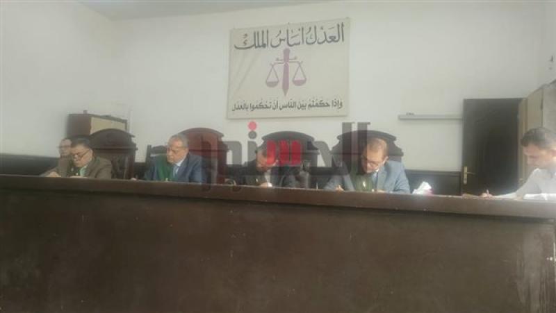 محاكمة