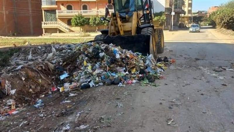 جمع القمامة