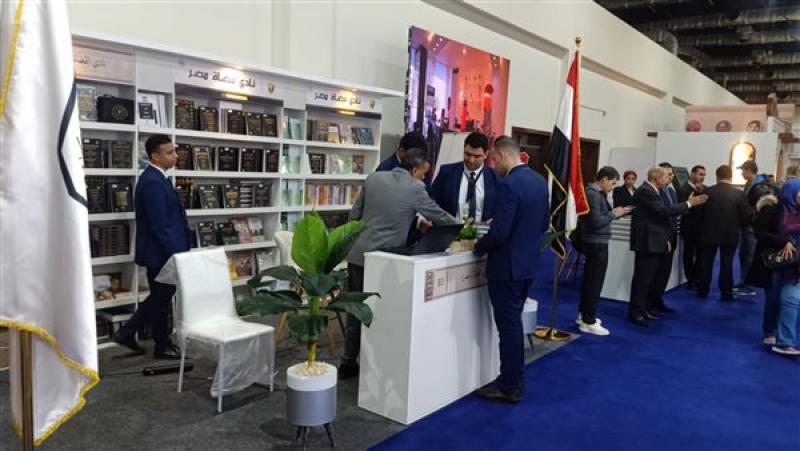 معرض الكتاب