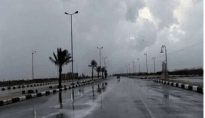 أمطار