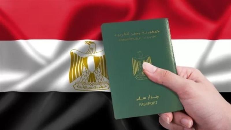 21 مواطنا يتنازلون عن الجنسية المصرية