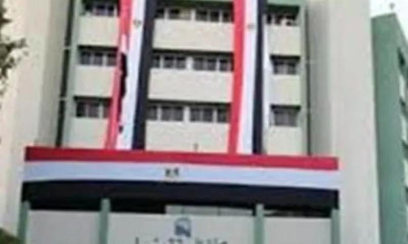 محافظة قنا